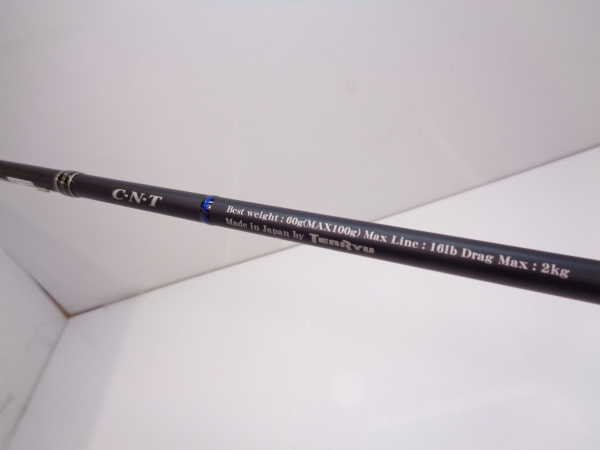 18ホライゾンLJ HLJ641B-FLL